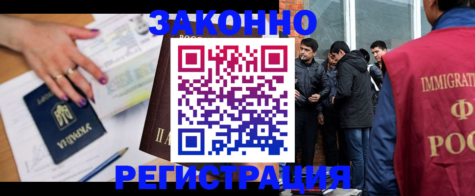 пропишу в квартире в Верхней Пышме